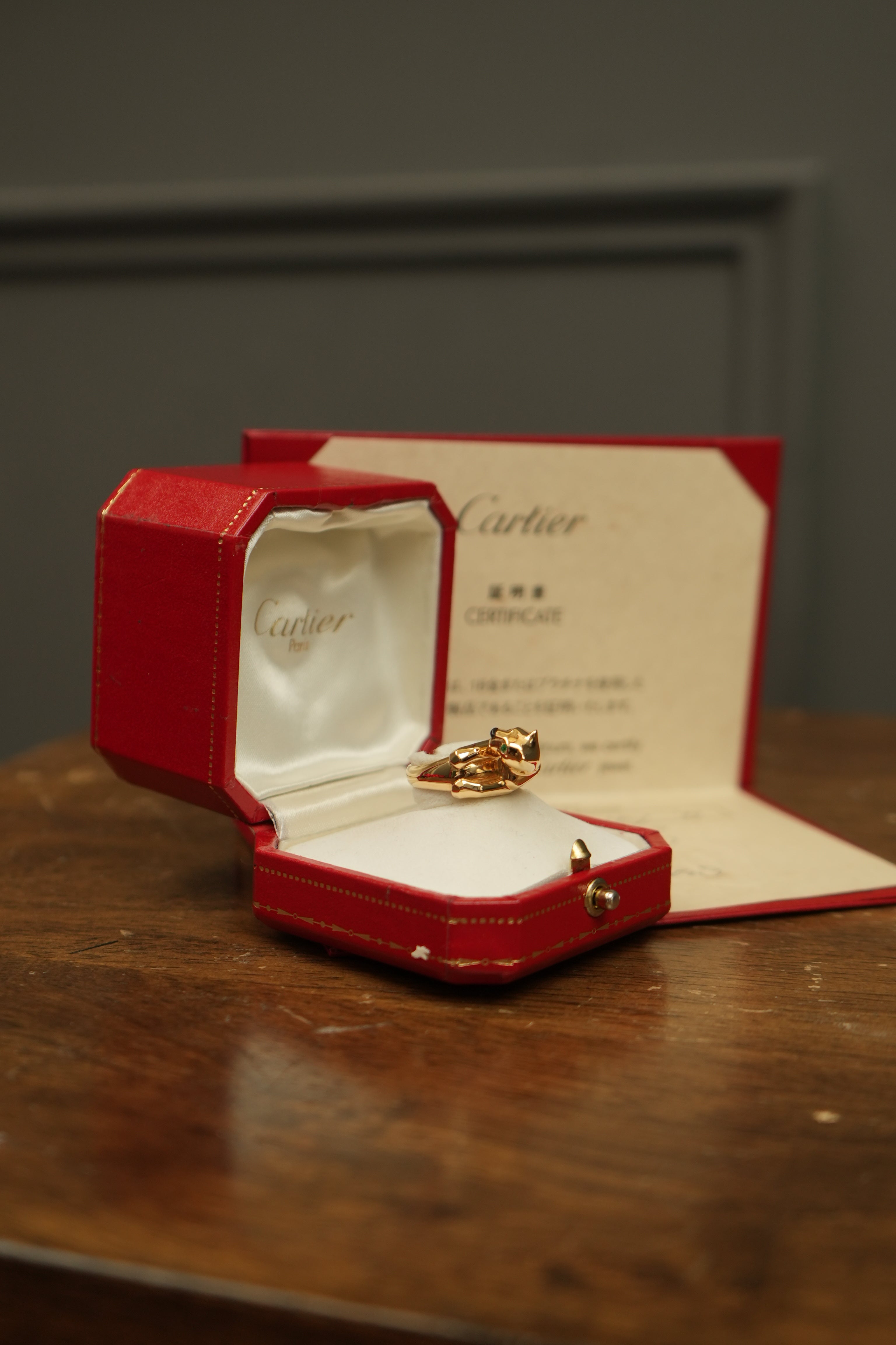 Cartier Panthère Trinity Ring