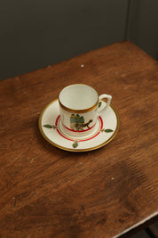 Hermès cup  | от 500$