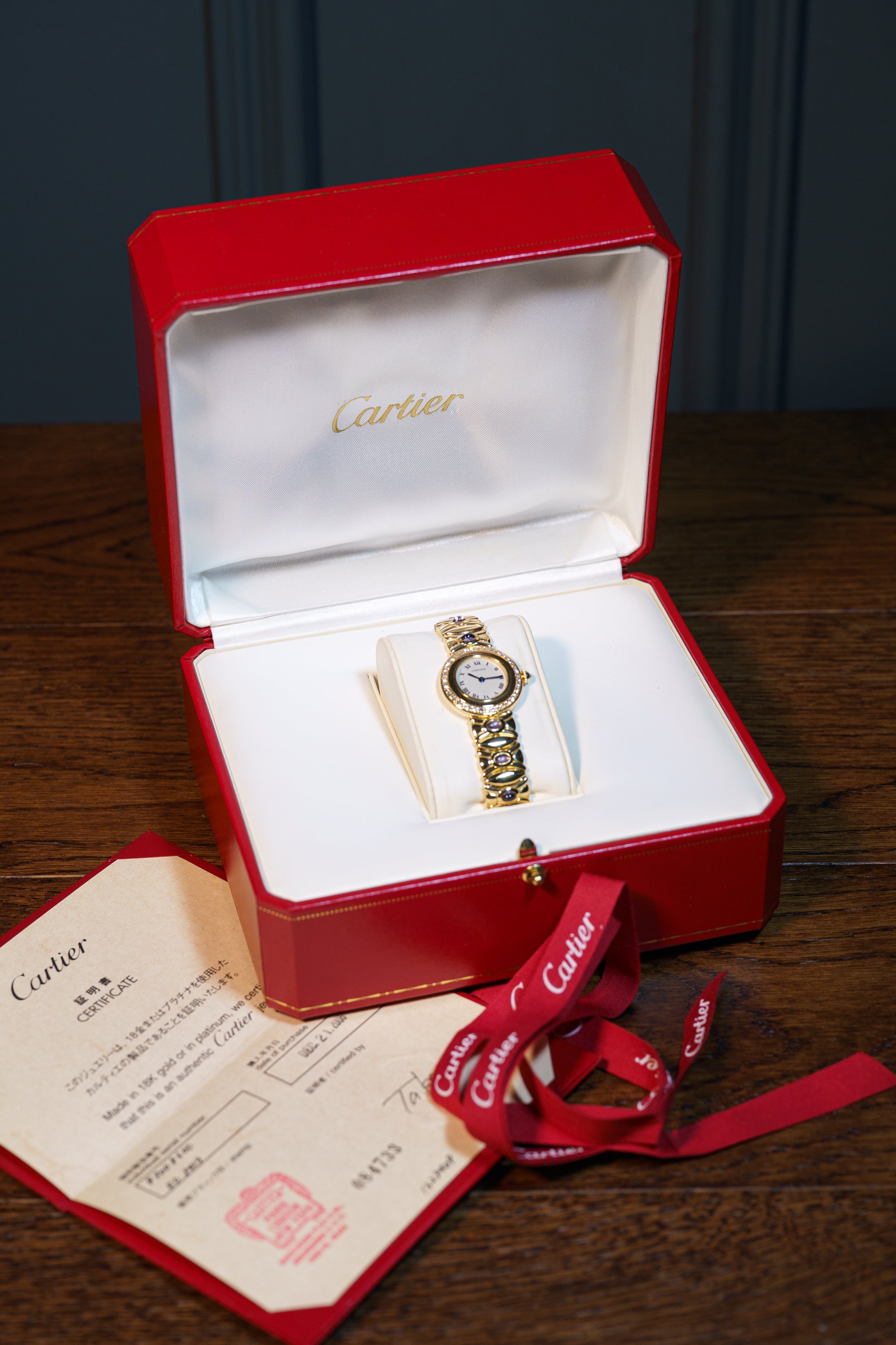 Cartier Colisee Limited Edition | от 19000$