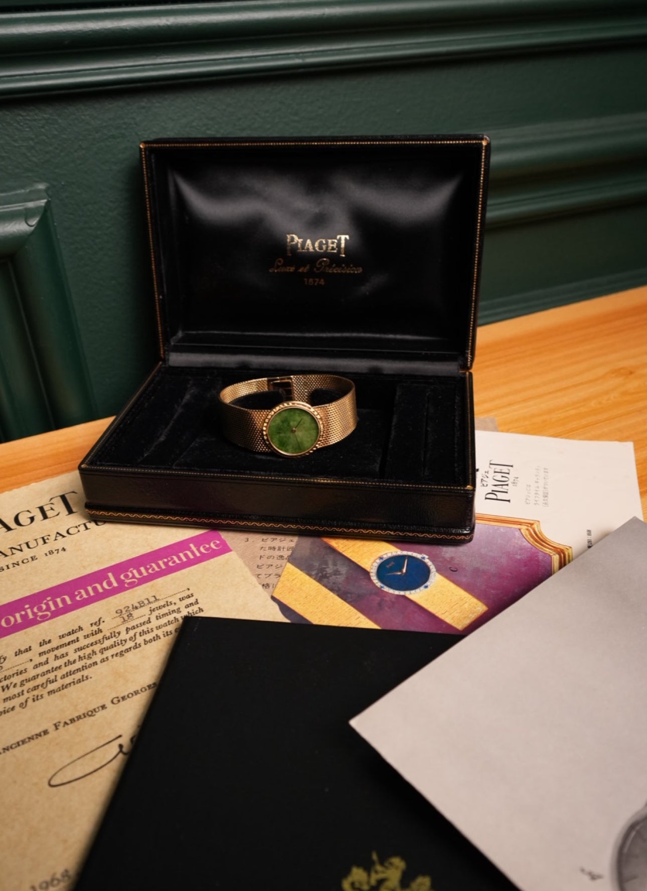 Piaget 1968