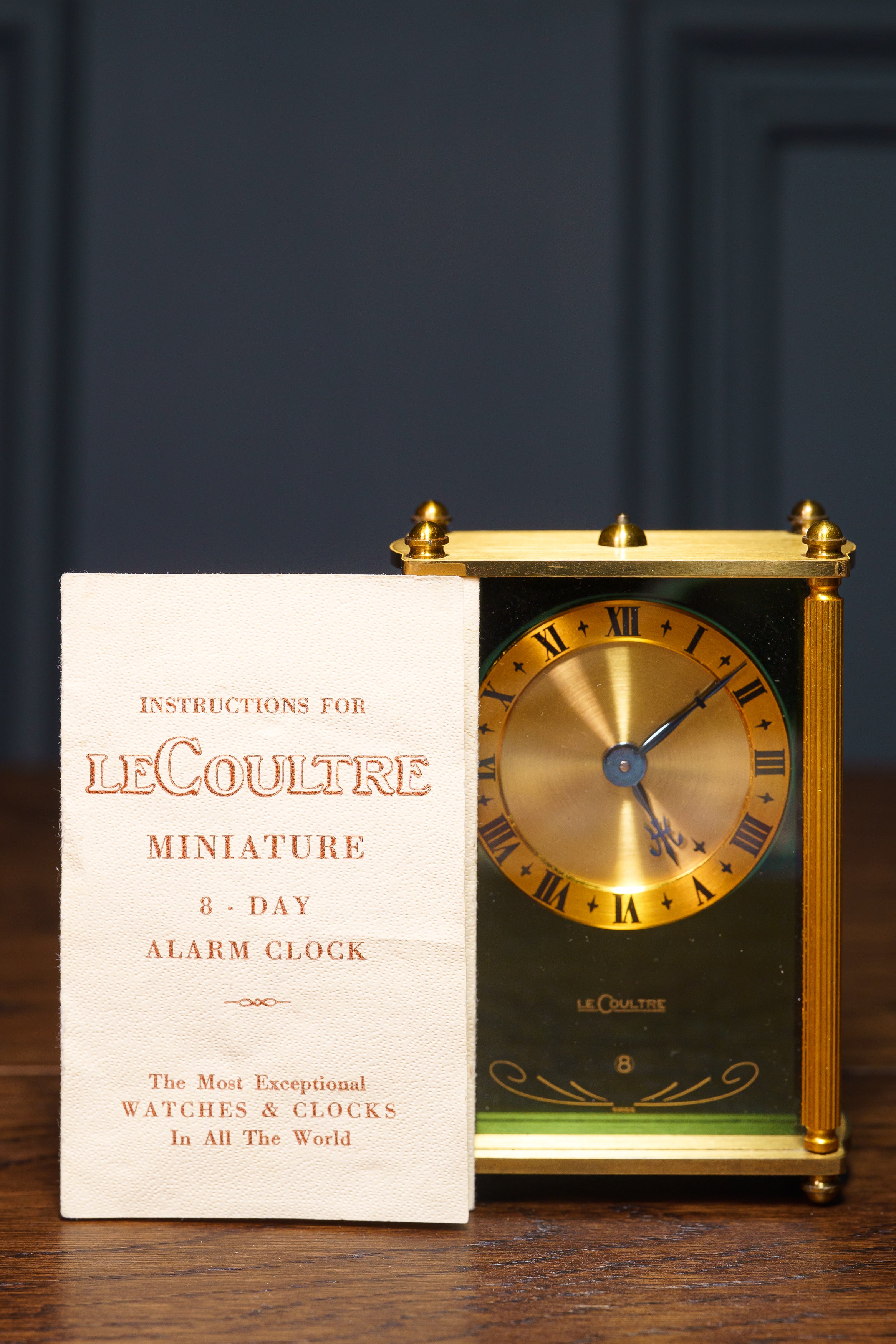 Jaeger-Le Coultre Alarm Clock  | от 7000$