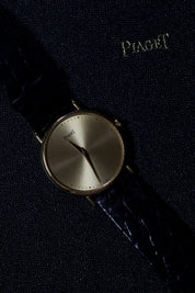 Piaget Yellow Gold  | от 5000$
